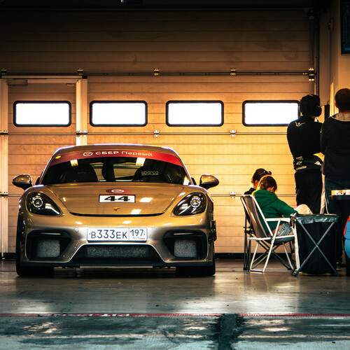 Photo #13372678