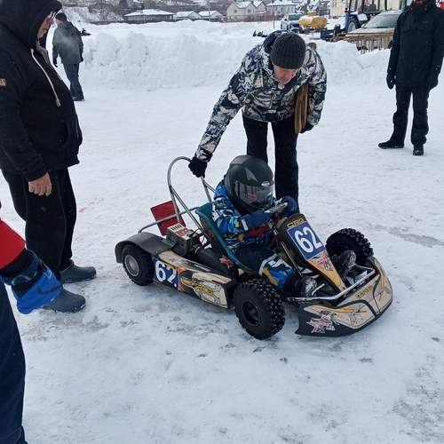 Photo #13373085