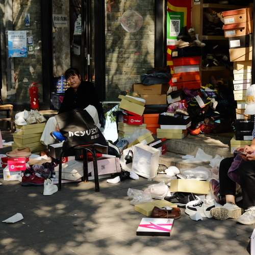 Photo #13376792