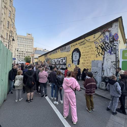 Photo #13378815