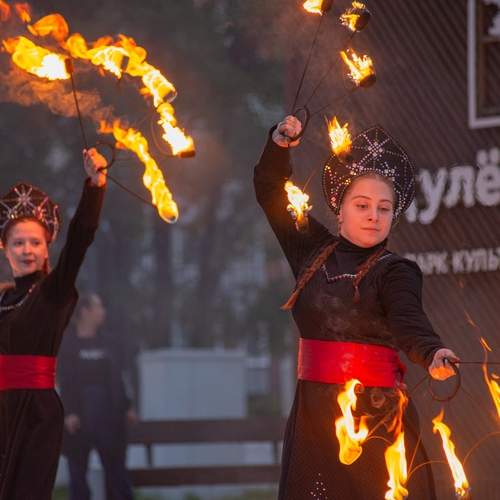 Photo #13379072