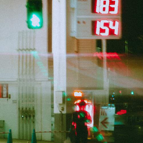 Photo #13384532