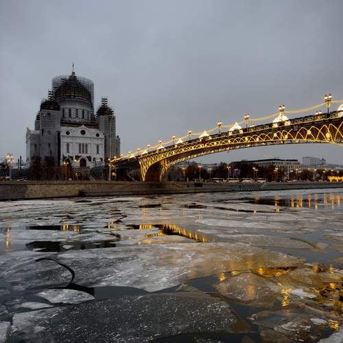 Photo #13385390
