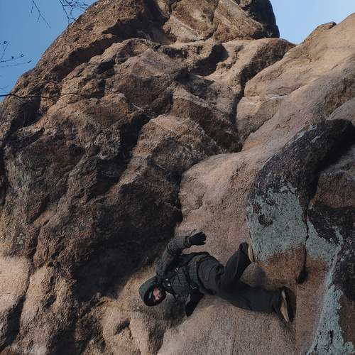 Прогулка по скале