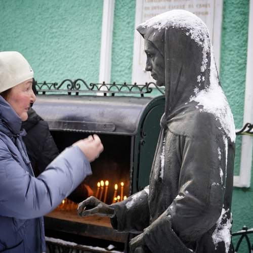 Photo #13387390