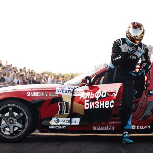 Photo #13388659