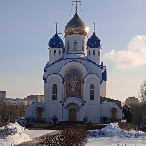 Photo #13392537