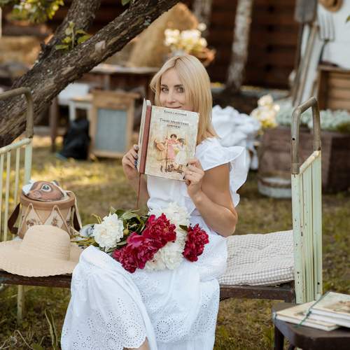 Photo #13393442