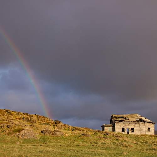 Радуга над Рындой