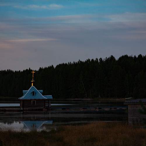 Photo #13395876