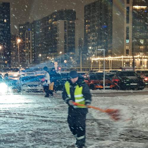 Photo #13396237