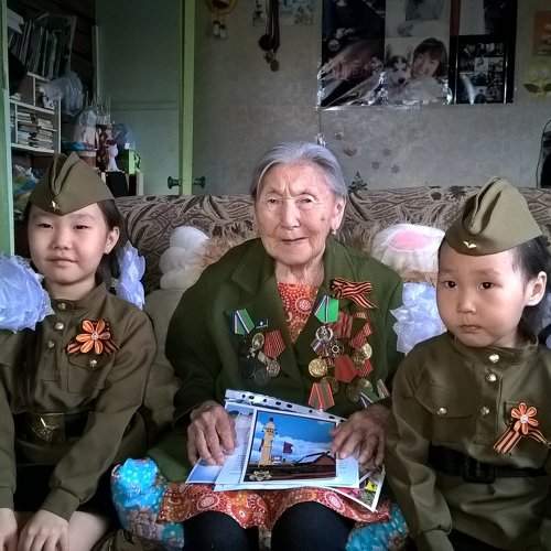 Photo #1340086