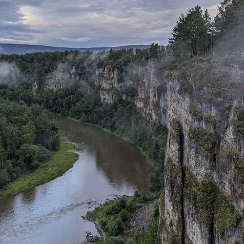 Photo #13402311