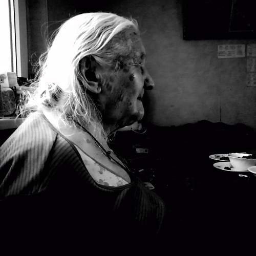 Спокойствие.