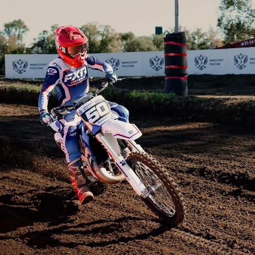 Photo #13406660