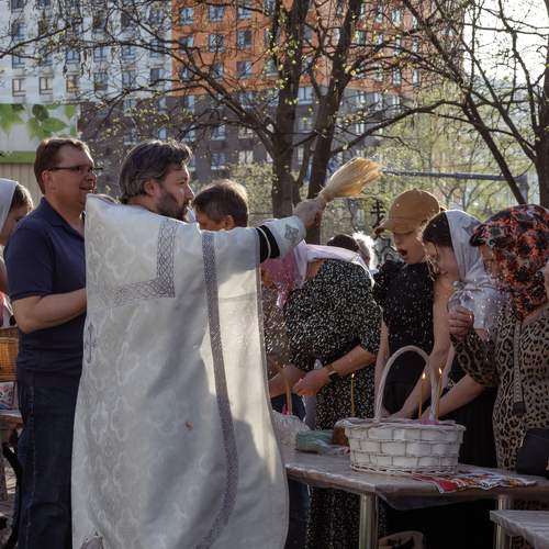Photo #13407144
