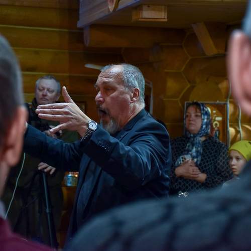 Дирижирование.