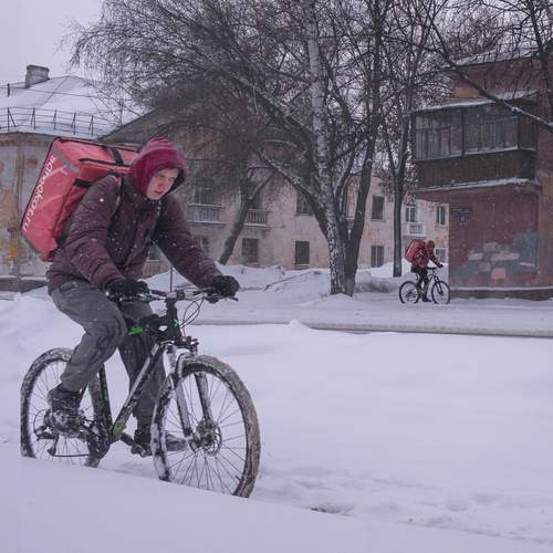Photo #13408231