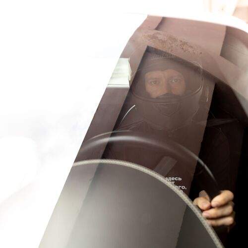 Photo #13408799