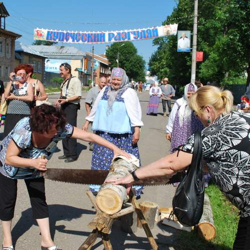 Photo #13409785