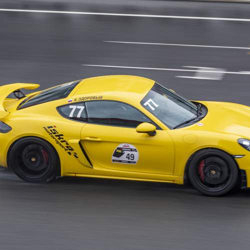 Photo #13410437