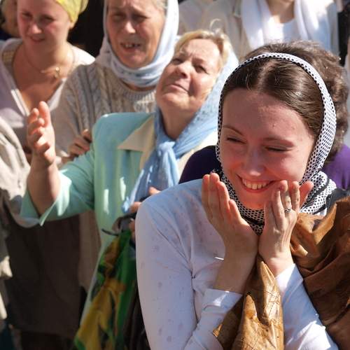 Photo #13411744