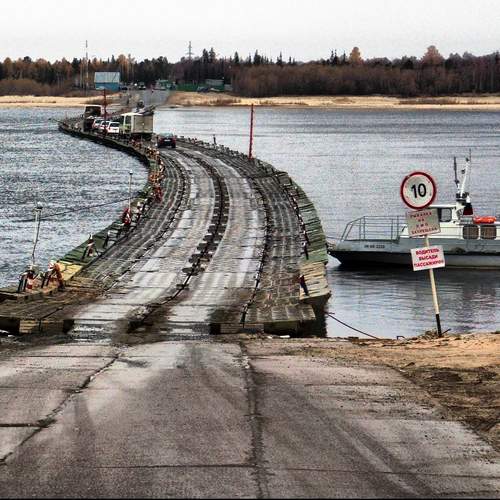 Photo #13411789