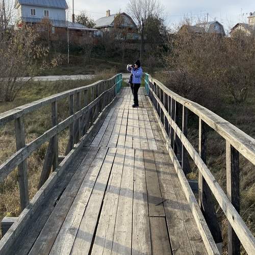 Photo #13412379