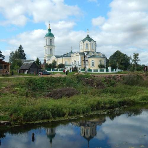 Photo #13412635