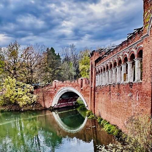 Остатки роскоши.