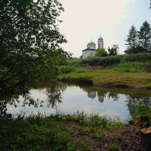 Photo #13415447