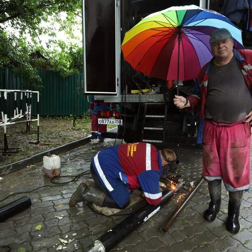 Photo #13416195