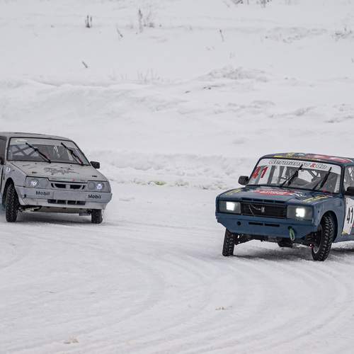 Photo #13417948