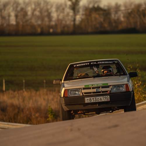 Photo #13420513