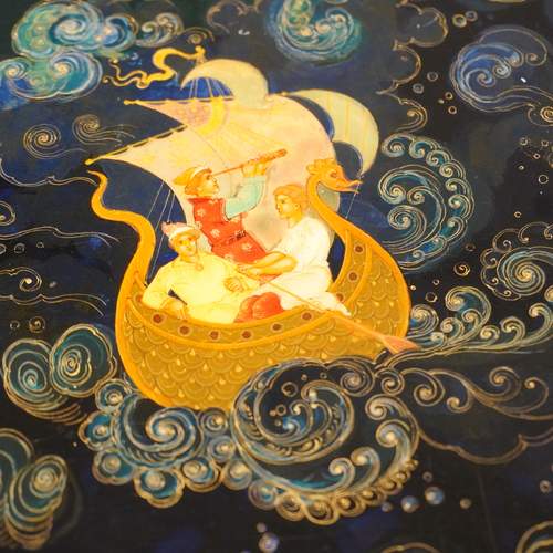 Photo #13424252
