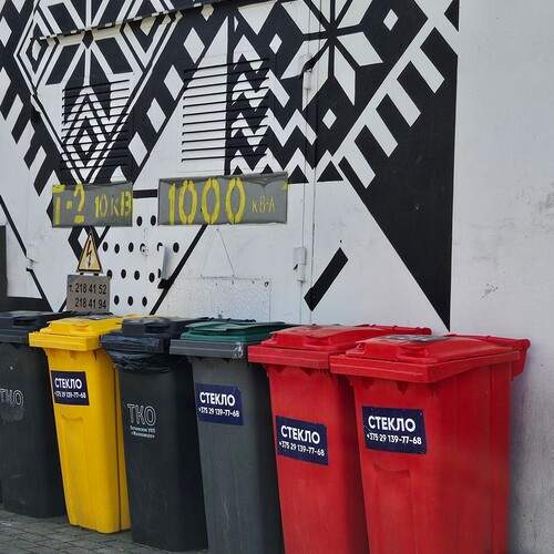 Photo #13424523