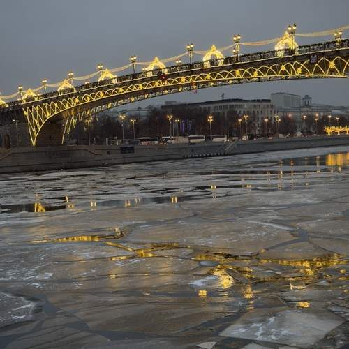 Photo #13424524