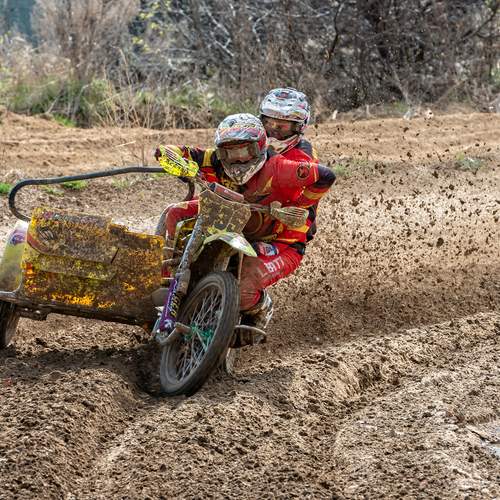 Photo #13427852