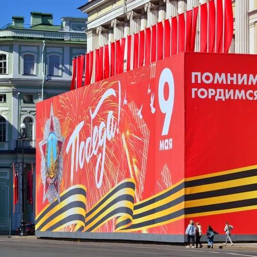 Фотография #13429362