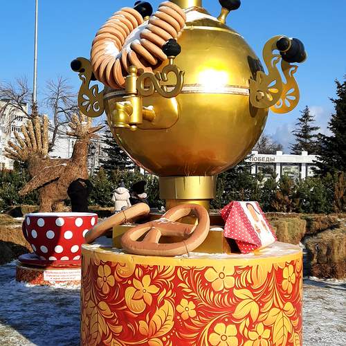 Photo #13429784