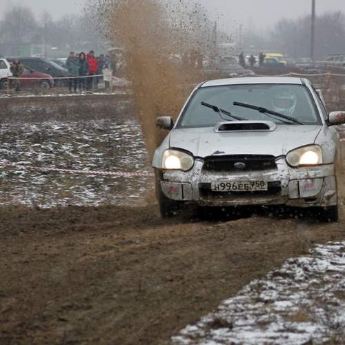 Photo #13430187