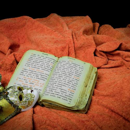 Фотография #13430335