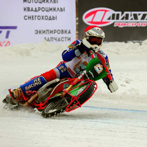 Фотография #13432340