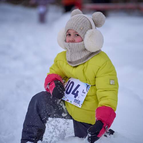 Photo #13433849