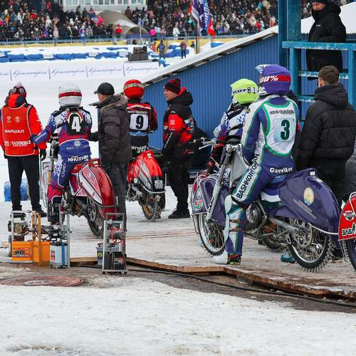 Photo #13434004