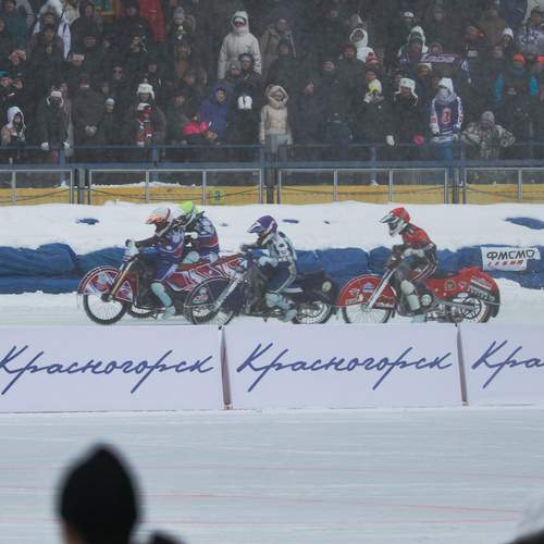 Photo #13434007