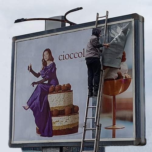 Фотография #13435552