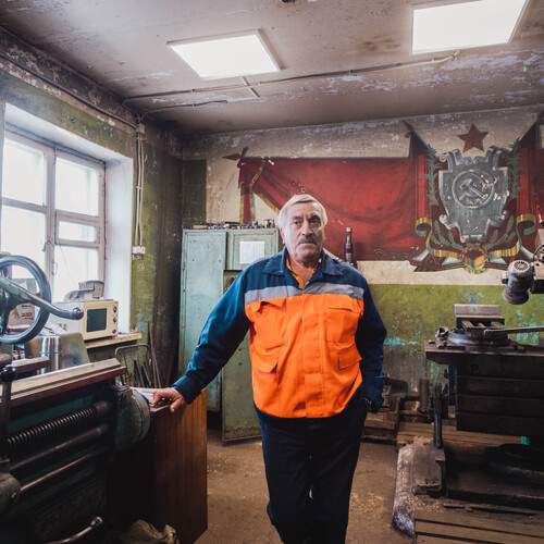 Photo #13436236