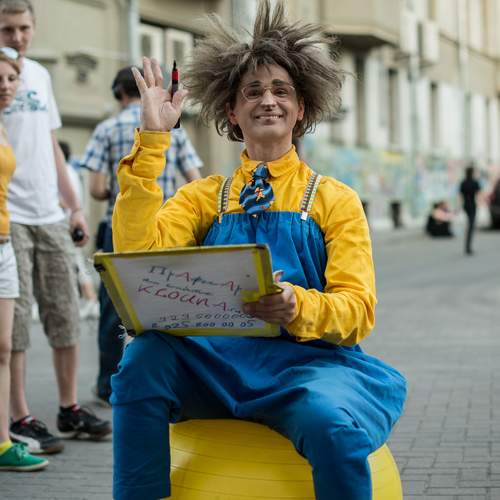 Photo #13436875
