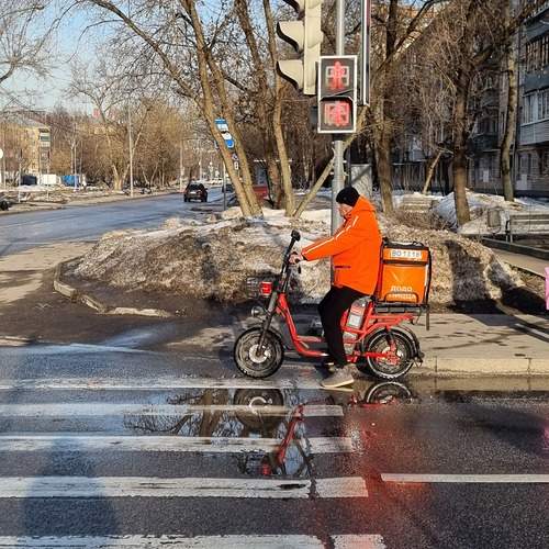 Photo #13440600
